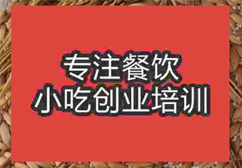 卡通饅頭培訓