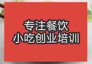 水晶包培訓