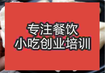 糖包培訓