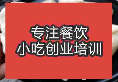 糖包培訓