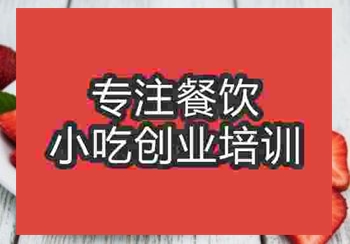 ☆☆餅培訓(xùn)