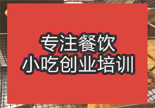 無礬大油條培訓