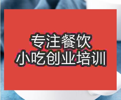 鮮芋仙甜品