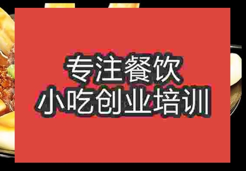 柴火雞