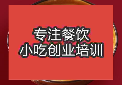 花溪牛肉粉