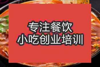 <b>鄭州肥腸粉培訓班</b>