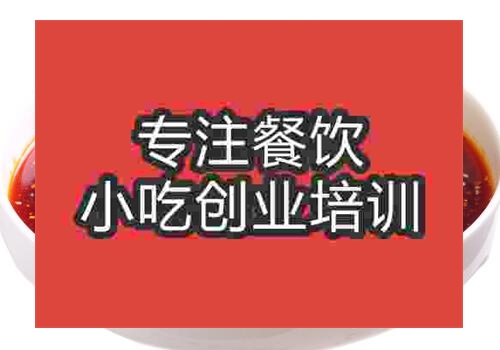 鄭州撈面培訓班