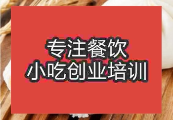 <b>鄭州☆東包培訓班</b>