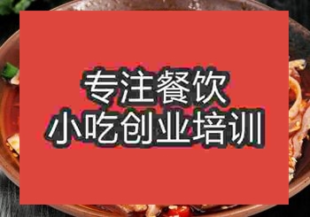 <b>鄭州紅油肚絲培訓班</b>