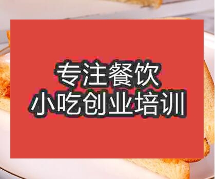 鄭州三明治培訓(xùn)班