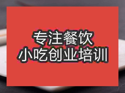 好吃管飽的包子到哪里能學(xué)