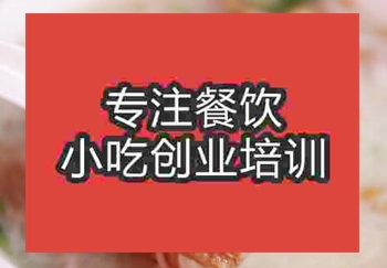 杭州面線糊培訓班