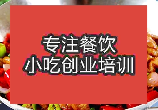 溜肥腸