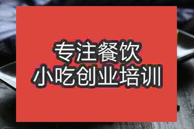 正宗綠豆糕技術(shù)去哪里學(xué)