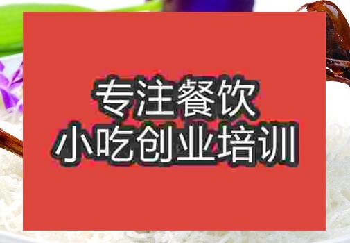 光明乳鴿