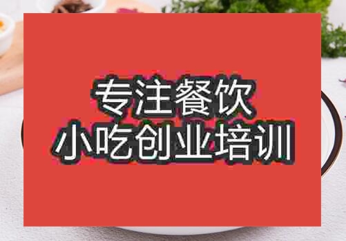 土豆燒牛肉