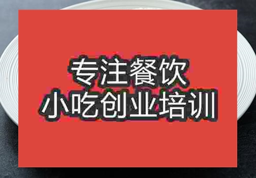 青椒肉絲