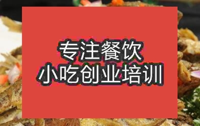 杭州啵啵魚培訓班