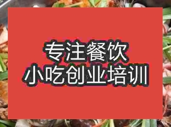 <b>杭州大盤魚培訓班</b>