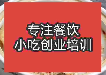 <b>杭州豬肚雞火鍋培訓班</b>