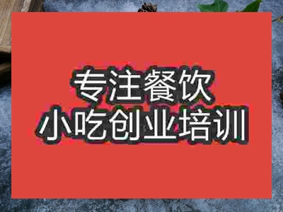 卡通饅頭培訓學了能不能開店創業