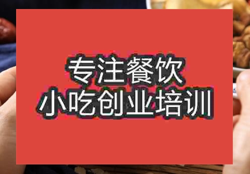 養顏煲湯