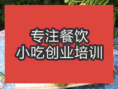 糖包培訓哪家教的比較專業創業不愁