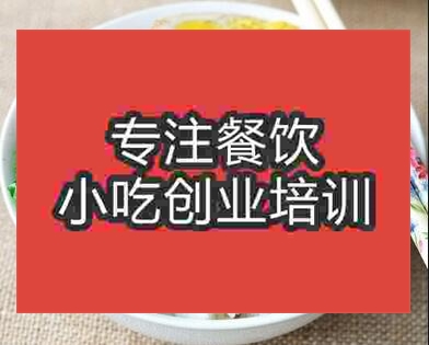 火爆美食甏肉干飯技術哪學