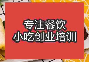 鄭州網(wǎng)紅毛巾卷蛋糕培訓(xùn)