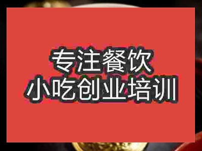 鮮汁大包哪里有的學，費用高嗎