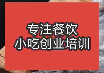 那里學大安魚培訓比較好的學幾天