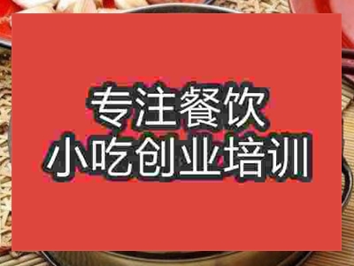 南翔小籠包怎么學技術，哪里能學
