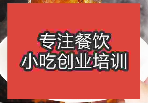 麻婆豆腐