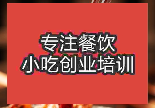 紅燒鱔段