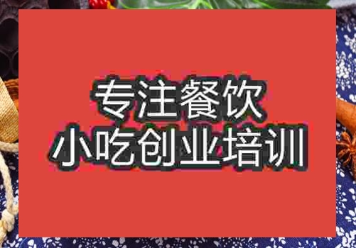 啤酒鴨