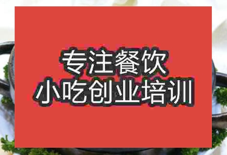 啵啵魚技術(shù)去哪學(xué)靠譜