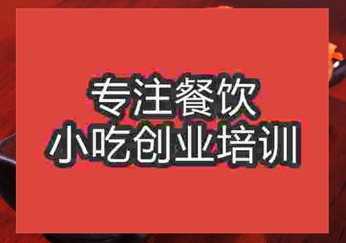洛陽白菜