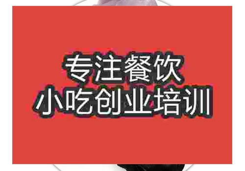 七彩水餃