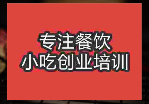 腰果蝦仁