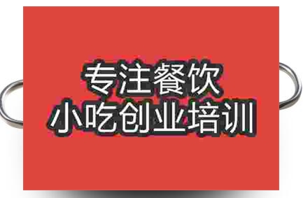 美味火鍋魚技術哪里學