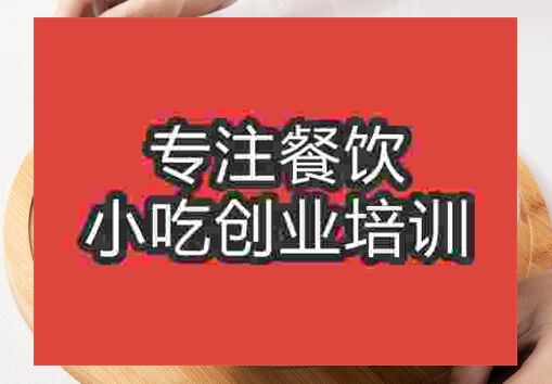 上湯娃娃菜