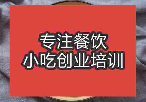 港式燉品