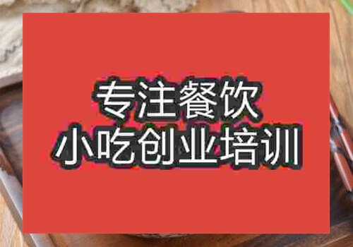 哪有學(xué)綿陽(yáng)米粉技術(shù)