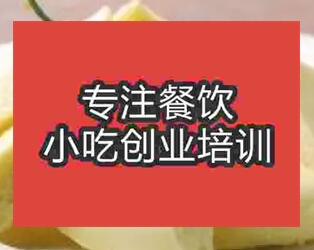 <b>杭州小米糕培訓班</b>