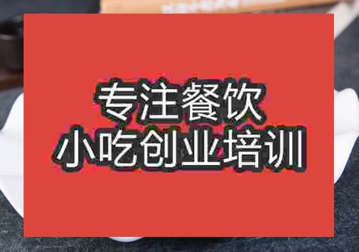 淮陽菜