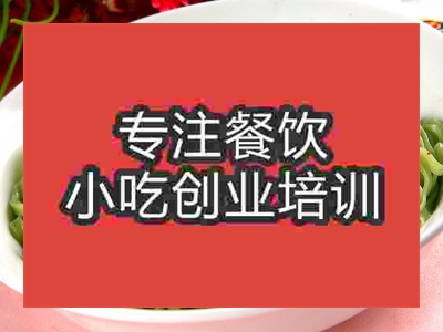 濟(jì)南油潑菠菜面培訓(xùn)班