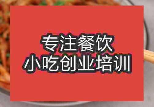 炸河蝦
