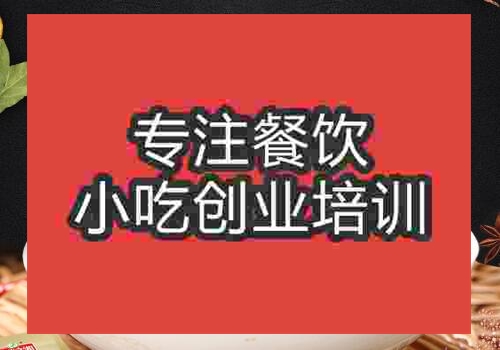 咖喱魚丸