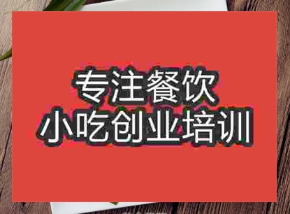 哪里能夠?qū)W到葉兒粑