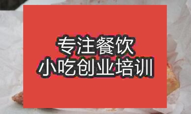 到哪學(xué)習(xí)臘肉羊肉技術(shù)好
